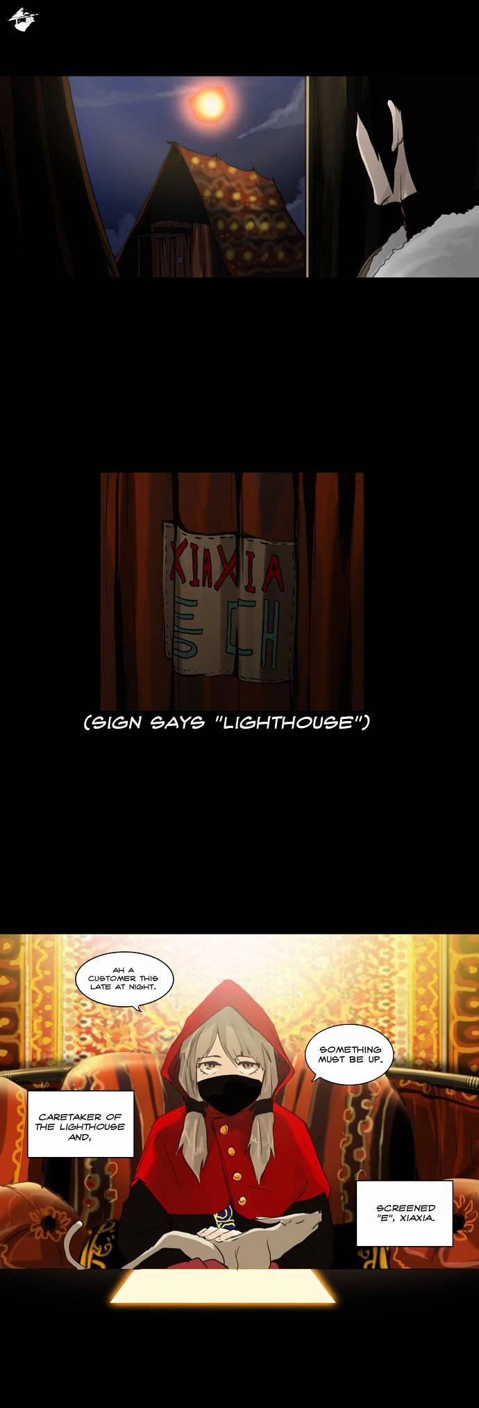 Page 5 of Chapter 124