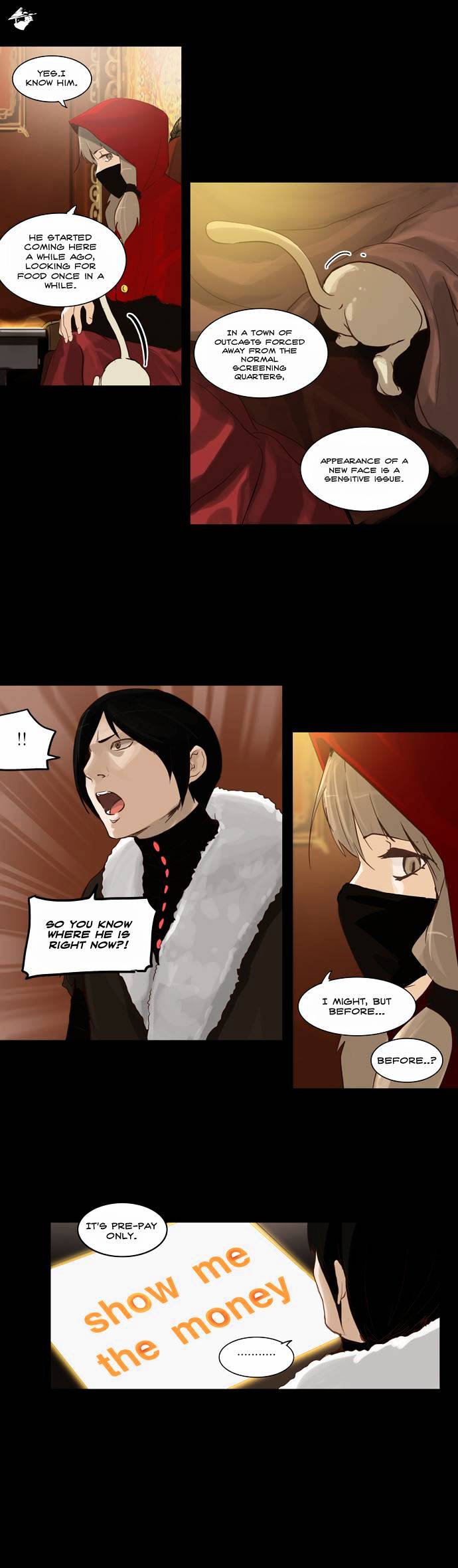 Page 7 of Chapter 124