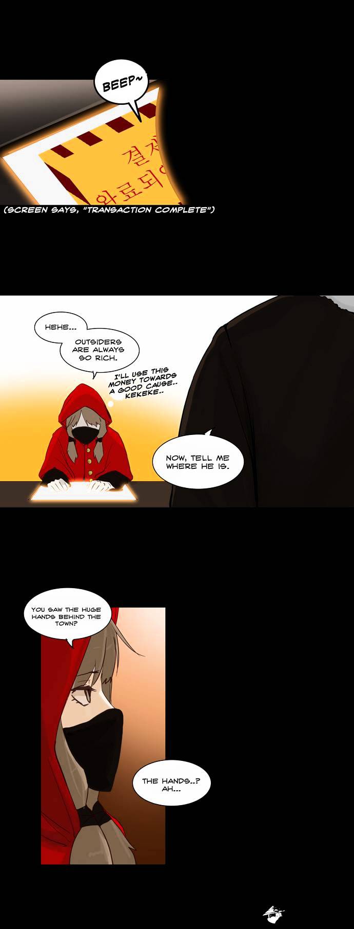 Page 8 of Chapter 124