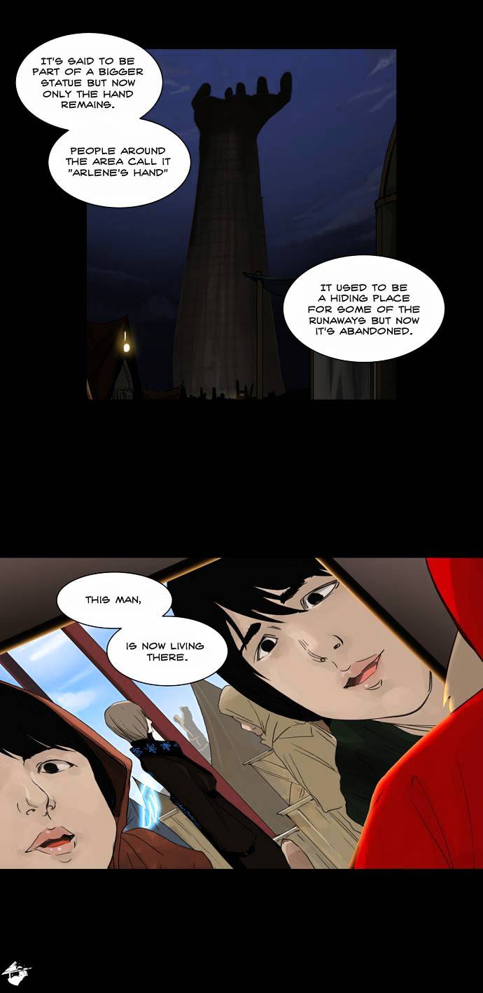 Page 9 of Chapter 124