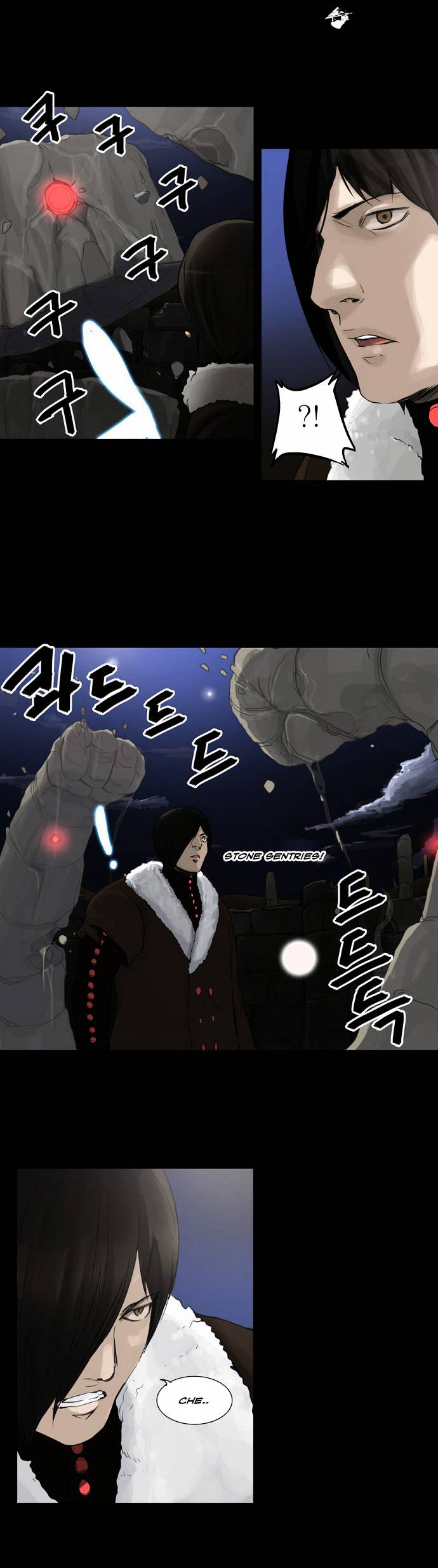 Page 13 of Chapter 124