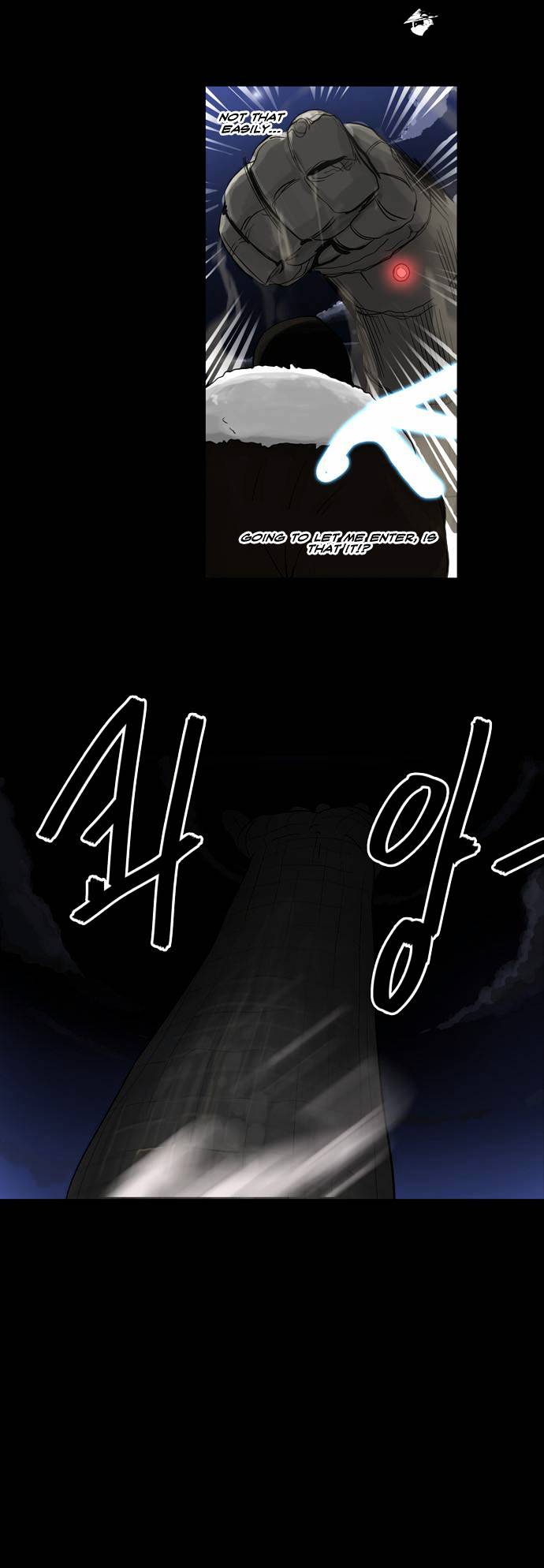 Page 14 of Chapter 124