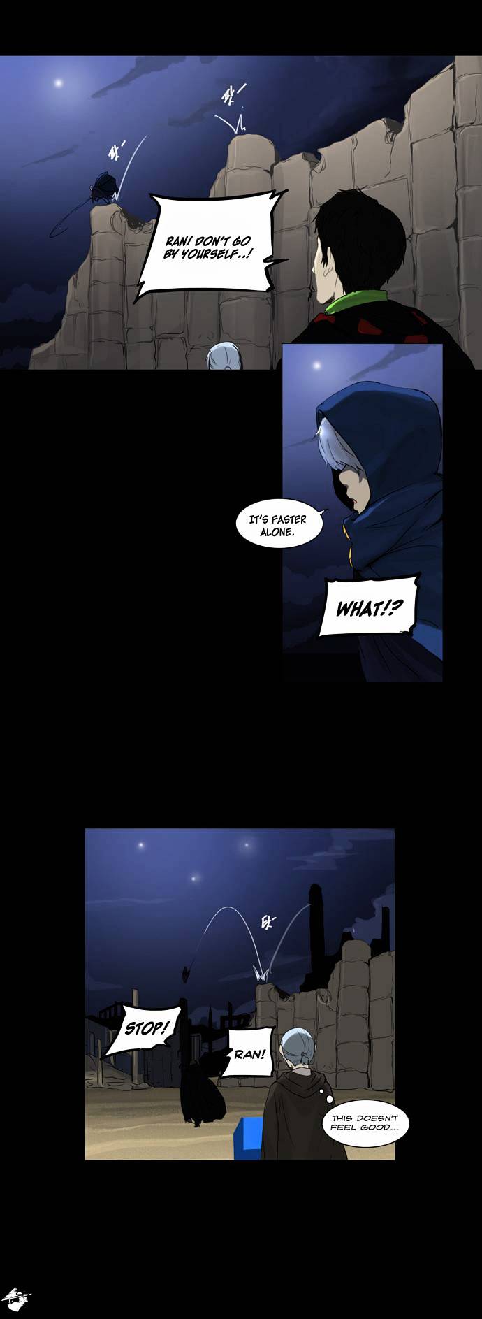 Page 18 of Chapter 124