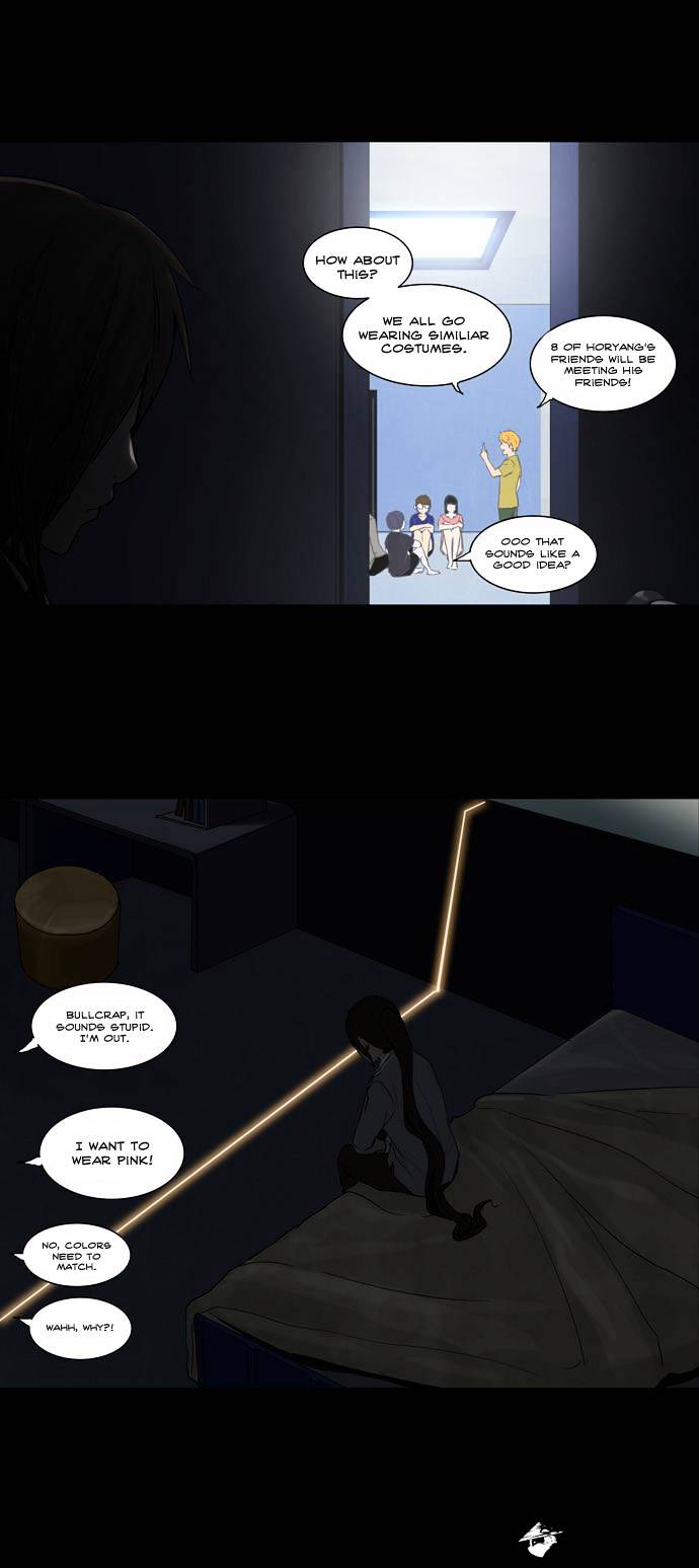 Page 1 of Chapter 125
