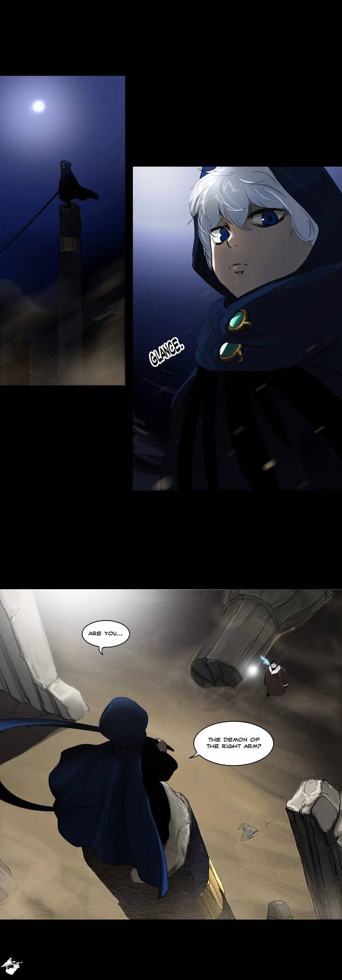 Page 4 of Chapter 125