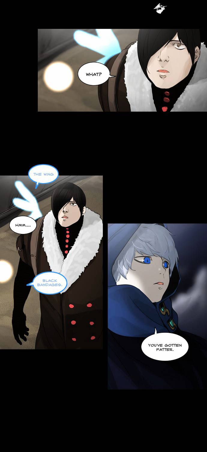 Page 5 of Chapter 125