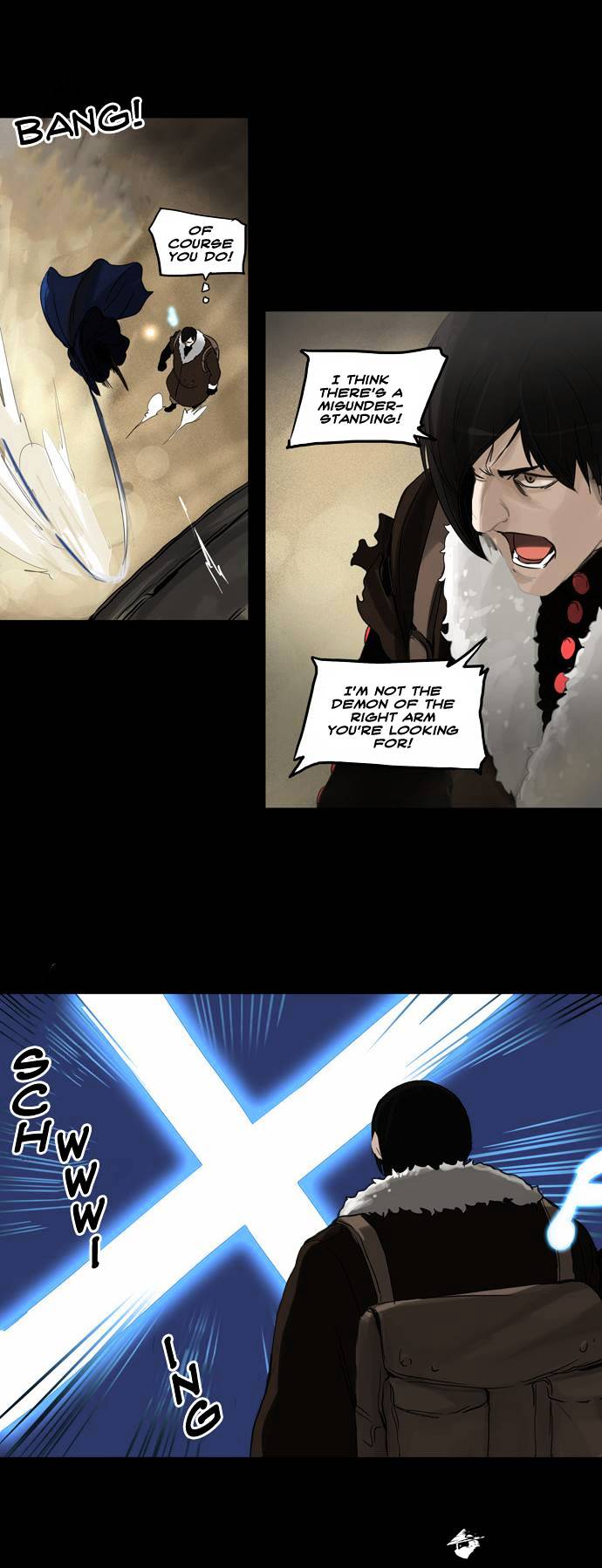 Page 9 of Chapter 125