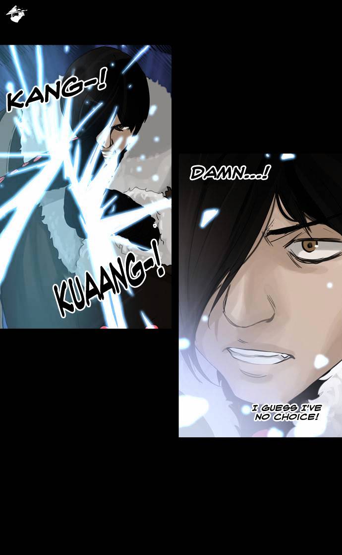 Page 10 of Chapter 125