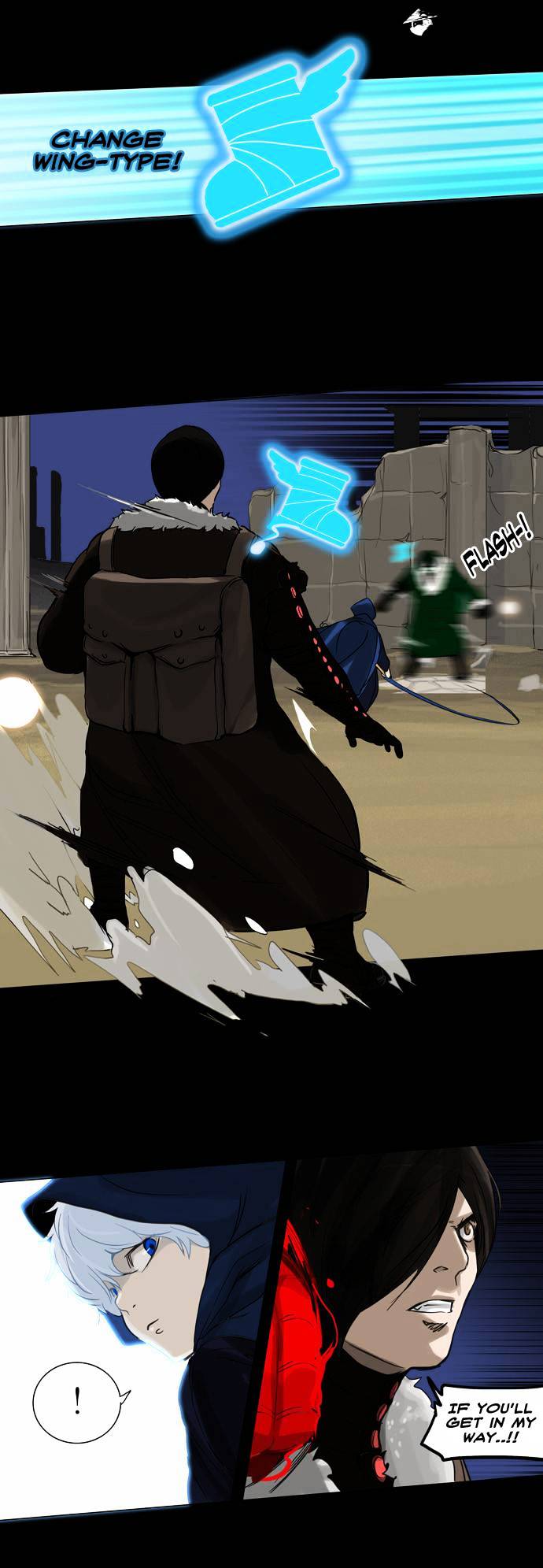 Page 11 of Chapter 125