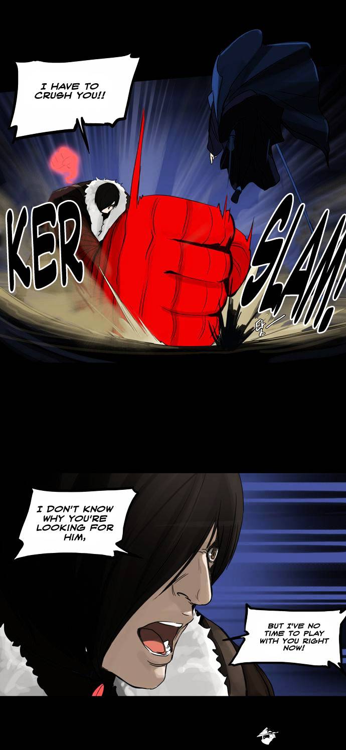 Page 12 of Chapter 125