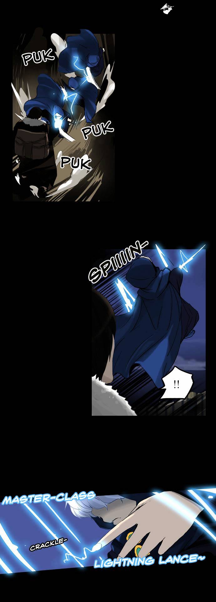 Page 14 of Chapter 125
