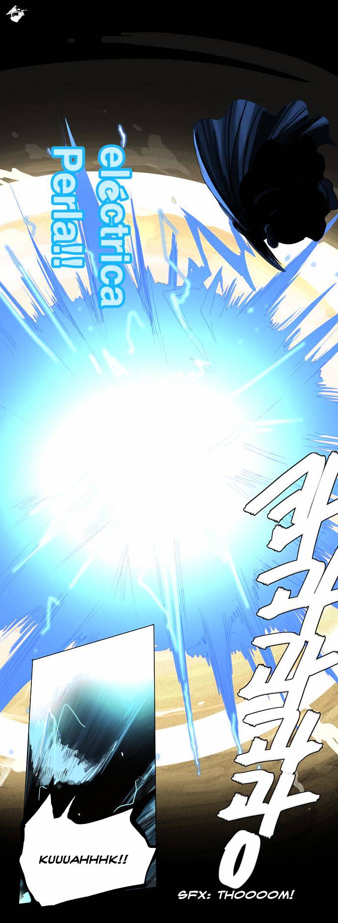 Page 15 of Chapter 125