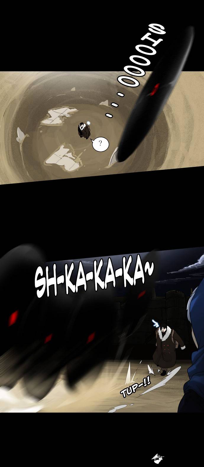 Page 17 of Chapter 125