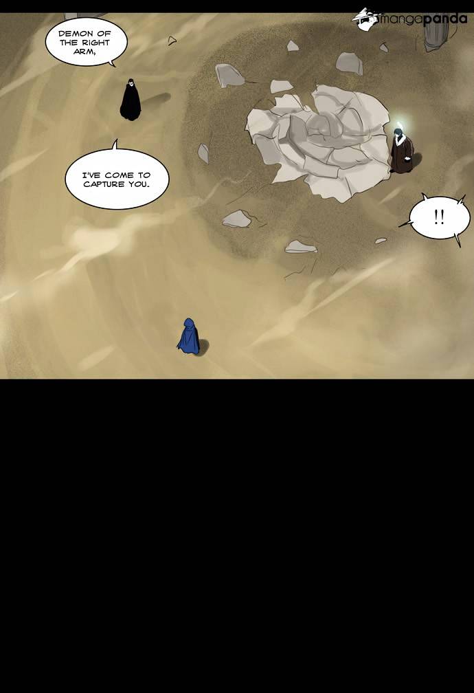 Page 19 of Chapter 125