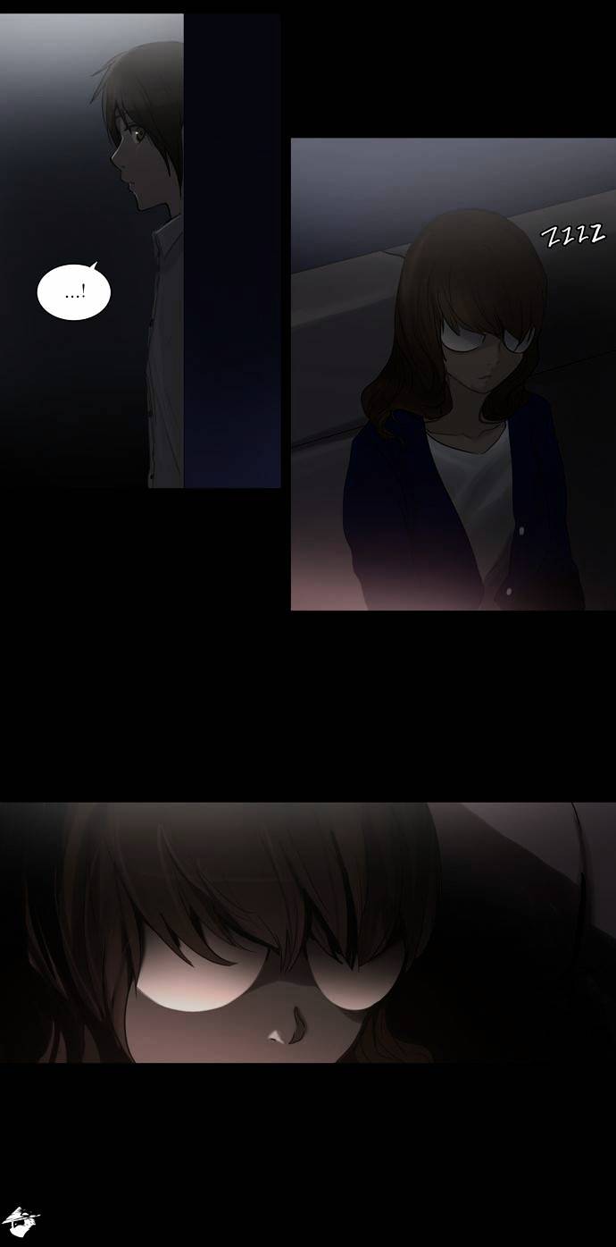 Page 21 of Chapter 125