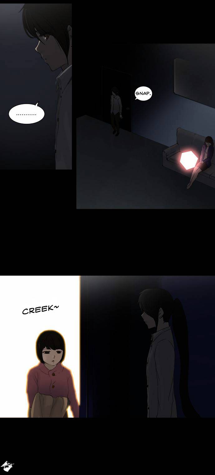 Page 22 of Chapter 125