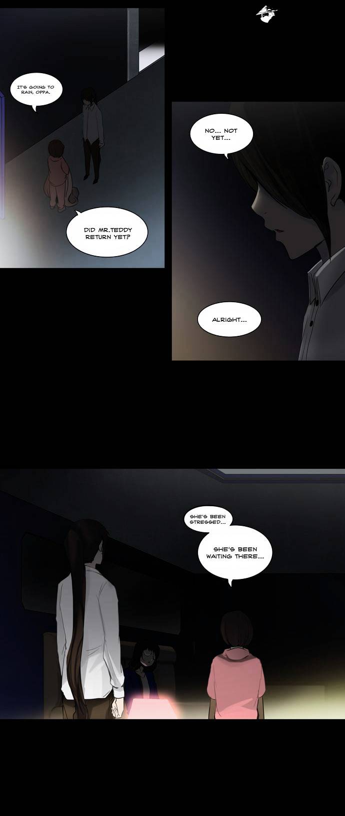 Page 23 of Chapter 125