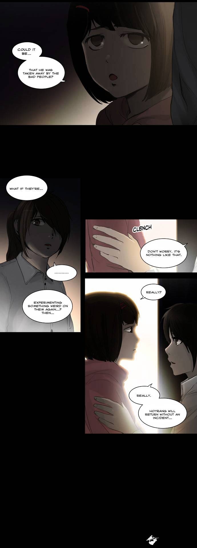 Page 24 of Chapter 125