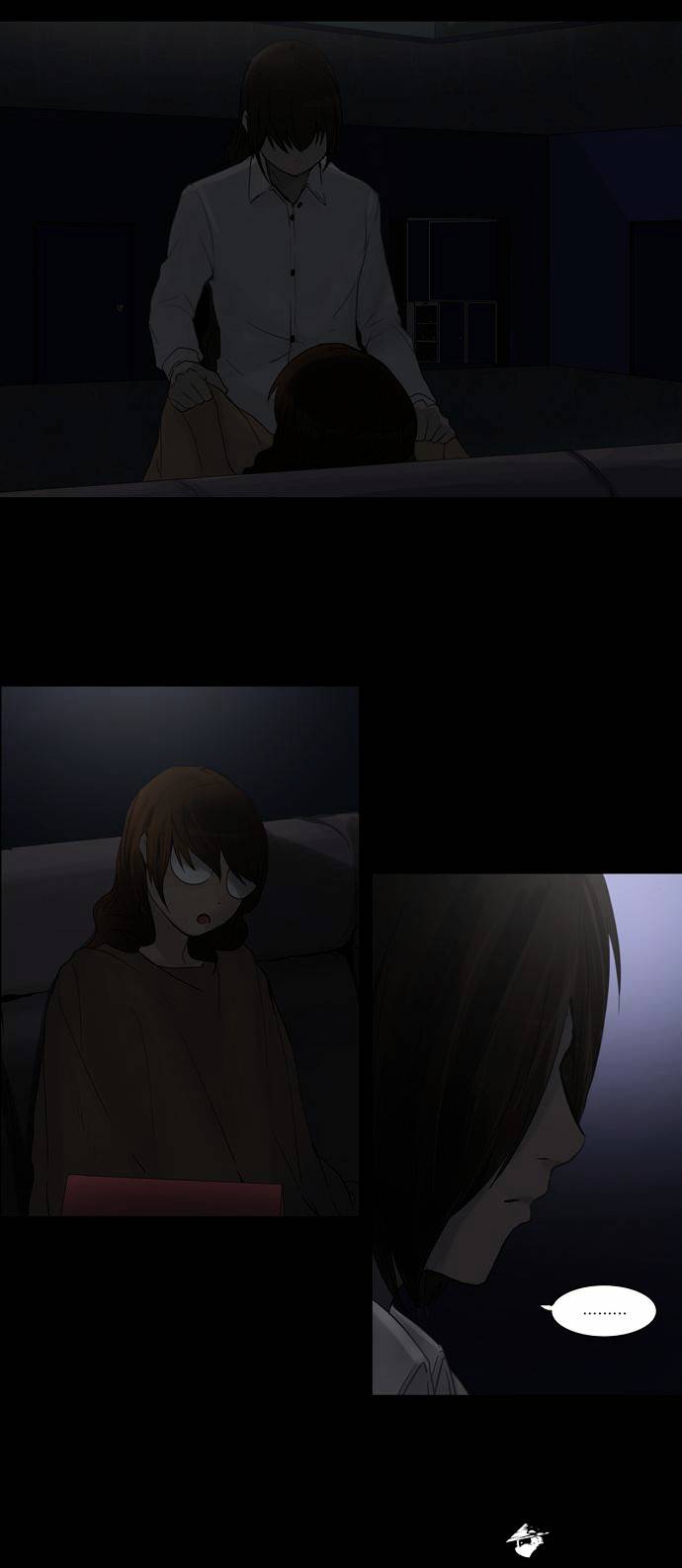 Page 26 of Chapter 125