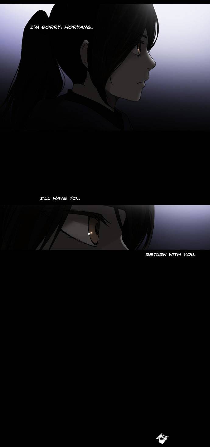 Page 28 of Chapter 125