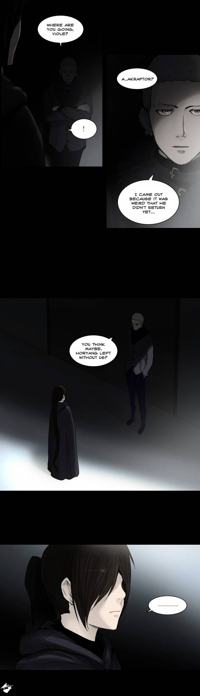 Page 2 of Chapter 126