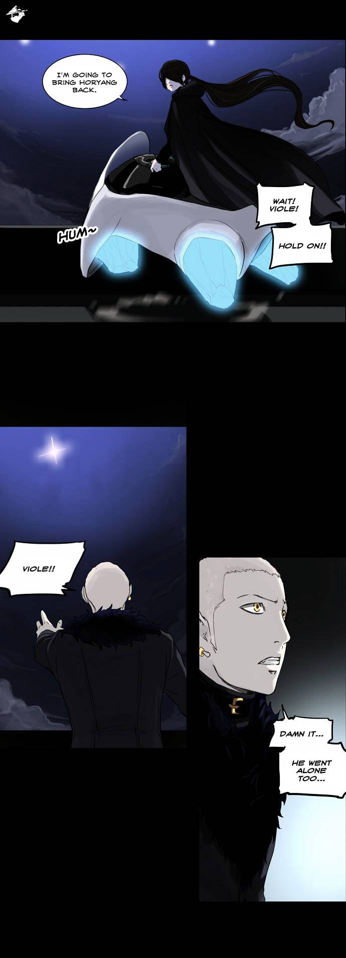 Page 6 of Chapter 126