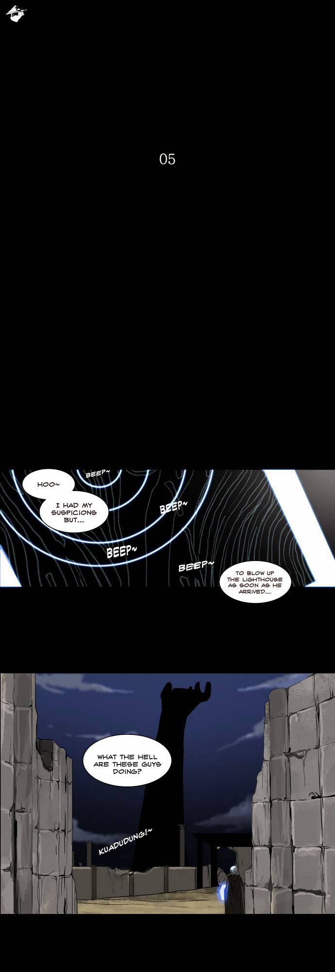 Page 11 of Chapter 126