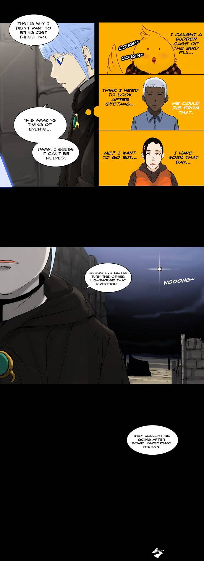 Page 12 of Chapter 126