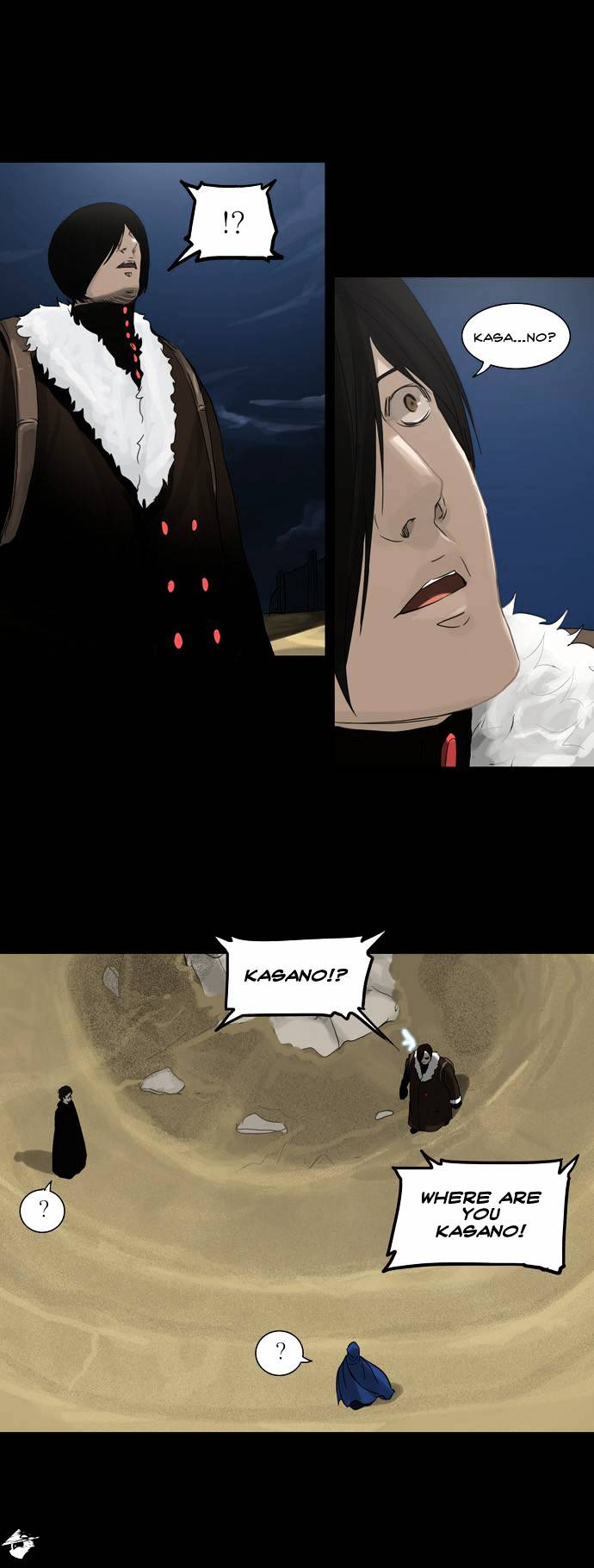 Page 16 of Chapter 126