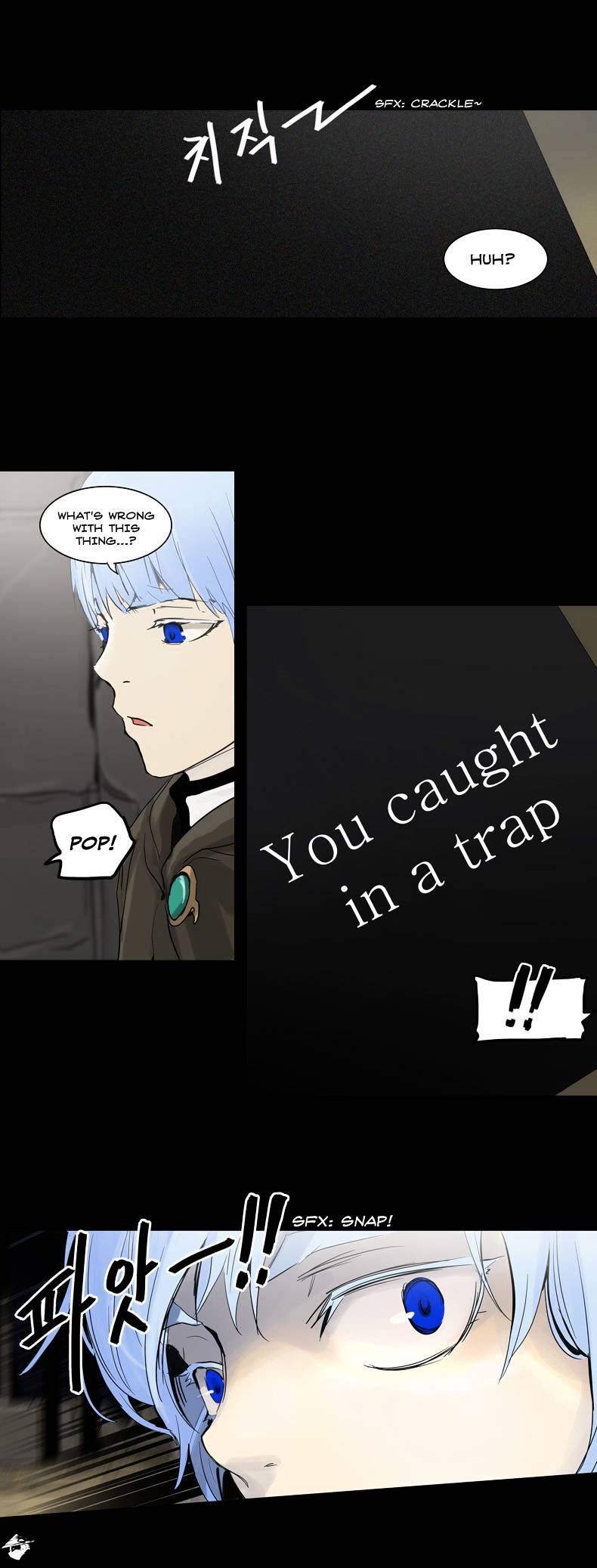 Page 1 of Chapter 127