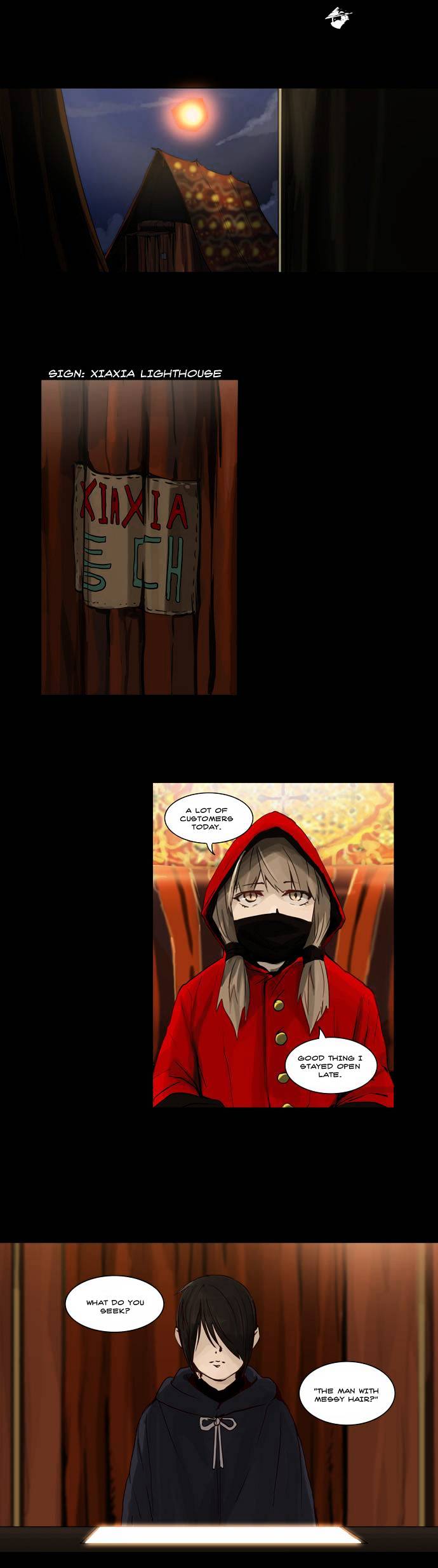 Page 5 of Chapter 127