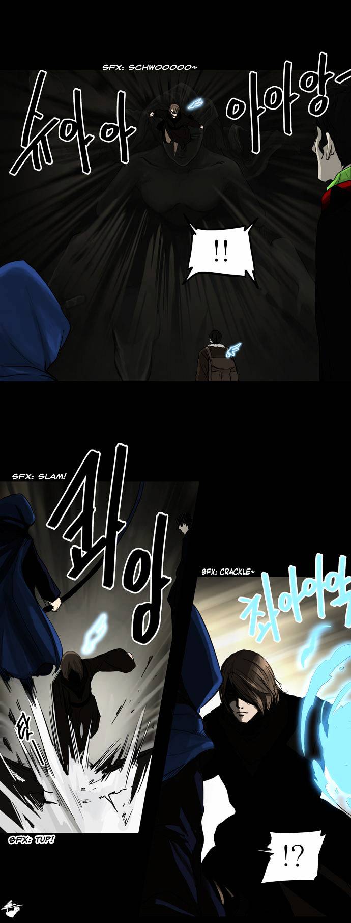 Page 10 of Chapter 127