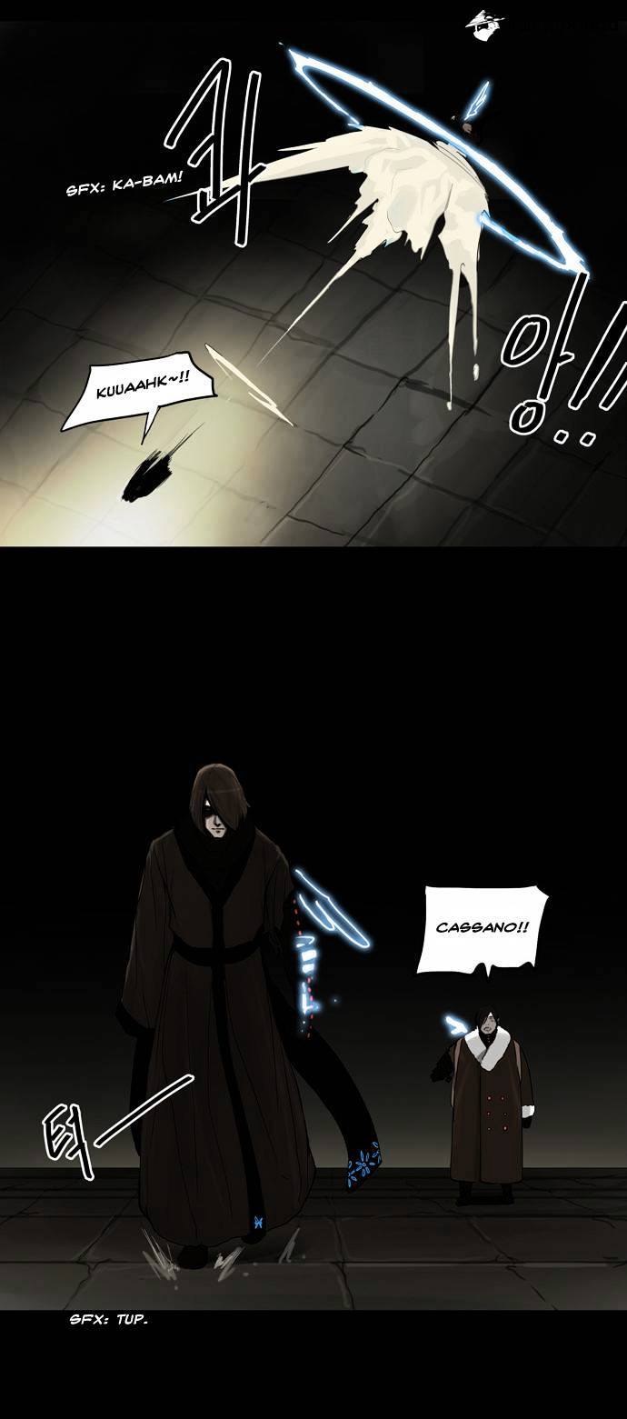 Page 13 of Chapter 127