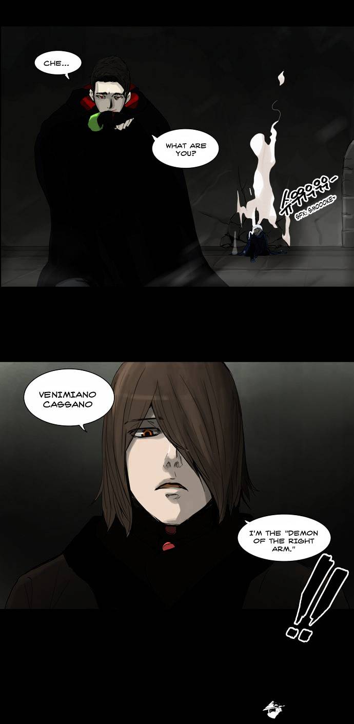 Page 14 of Chapter 127