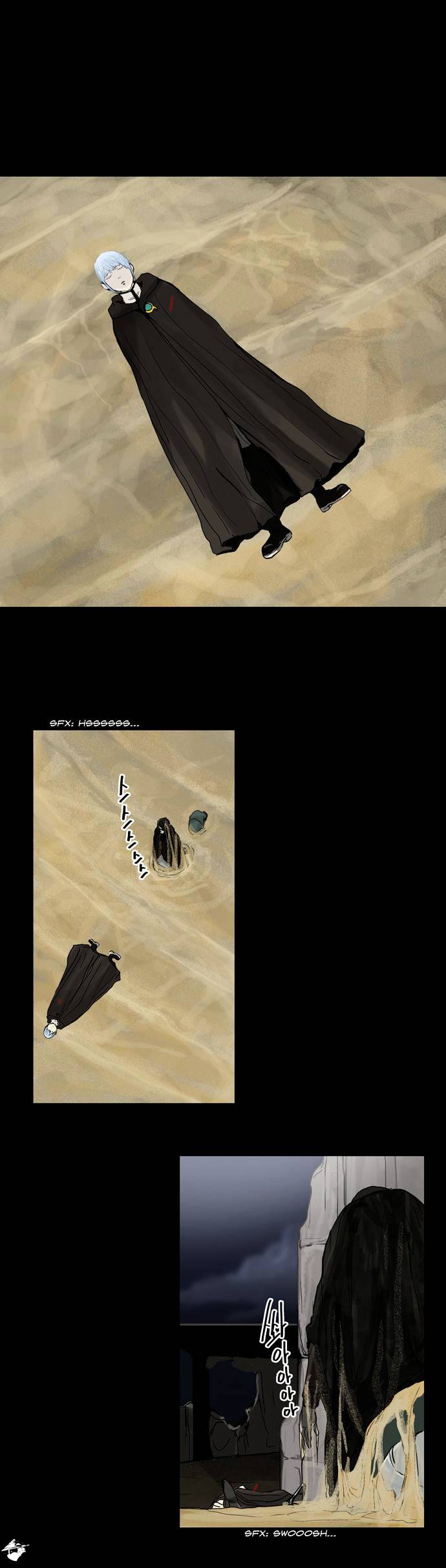 Page 15 of Chapter 127