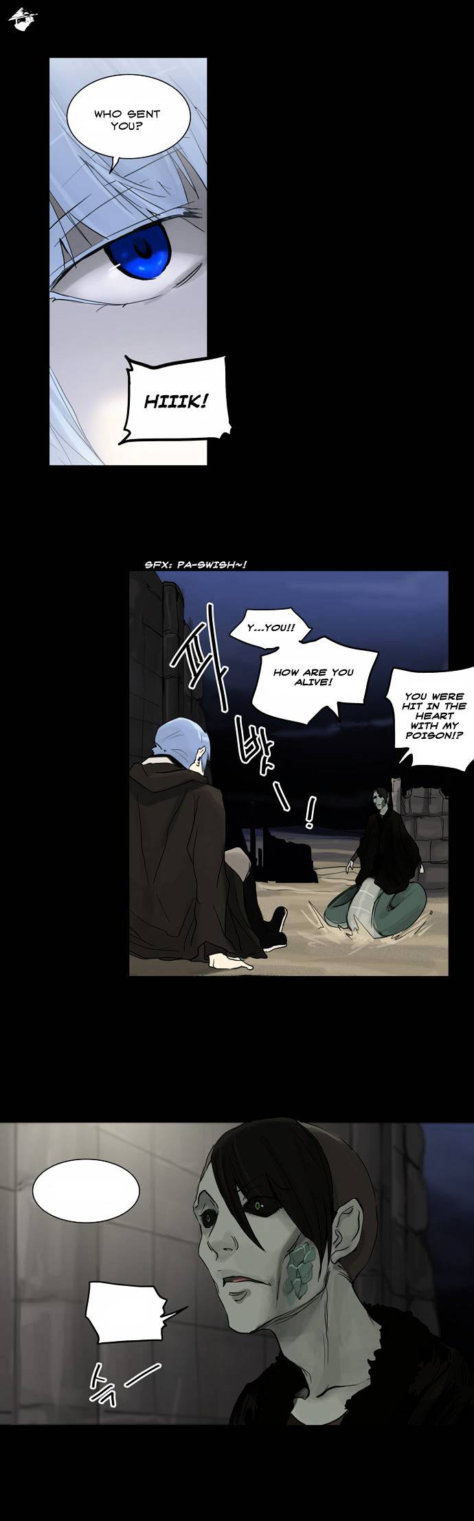 Page 17 of Chapter 127
