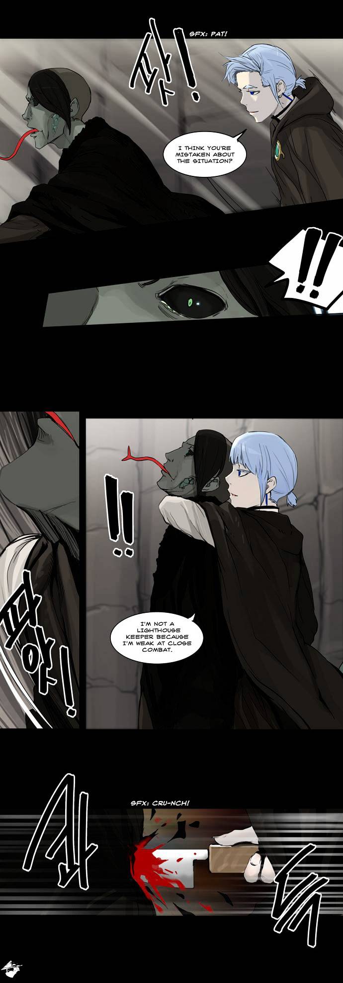 Page 19 of Chapter 127