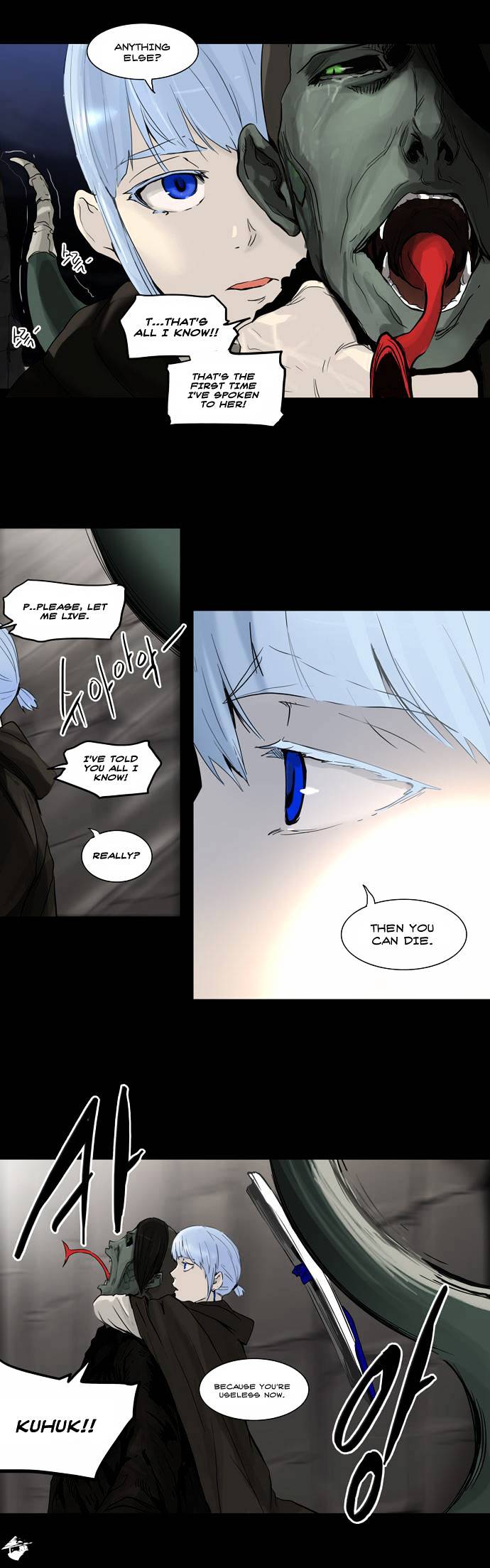 Page 21 of Chapter 127