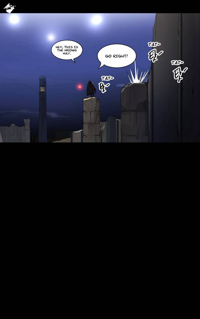 Page 4 of Chapter 128