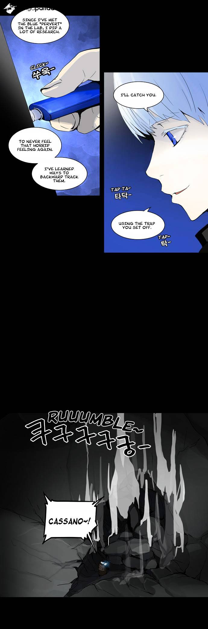 Page 8 of Chapter 128