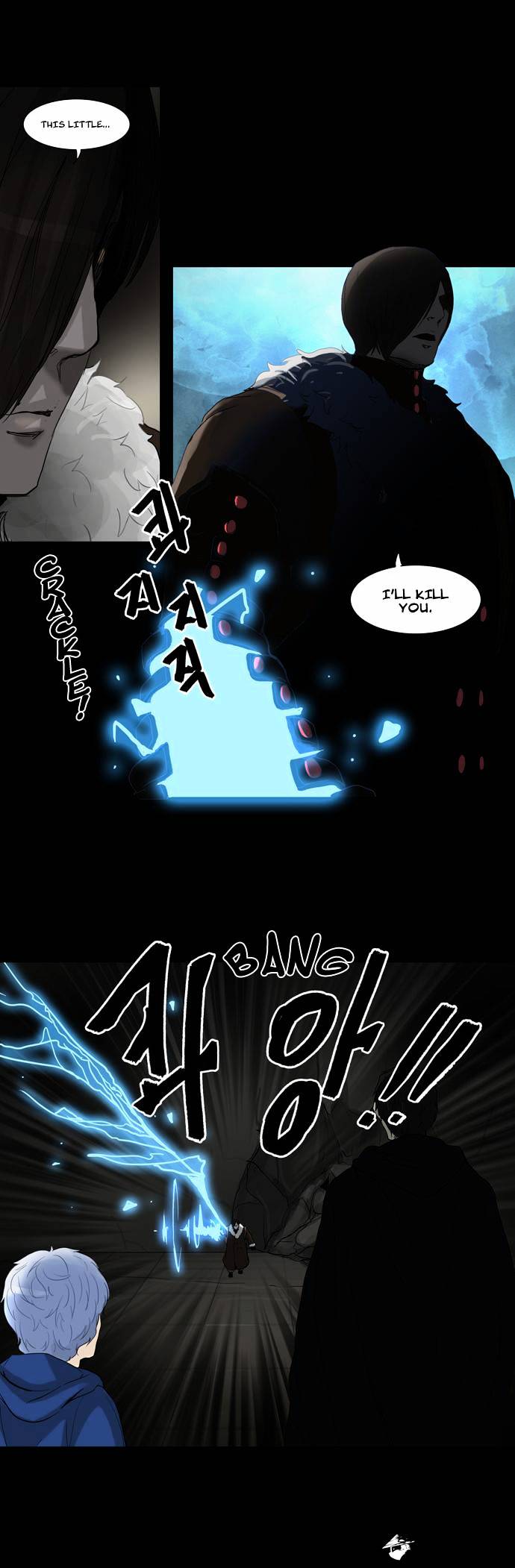 Page 10 of Chapter 128