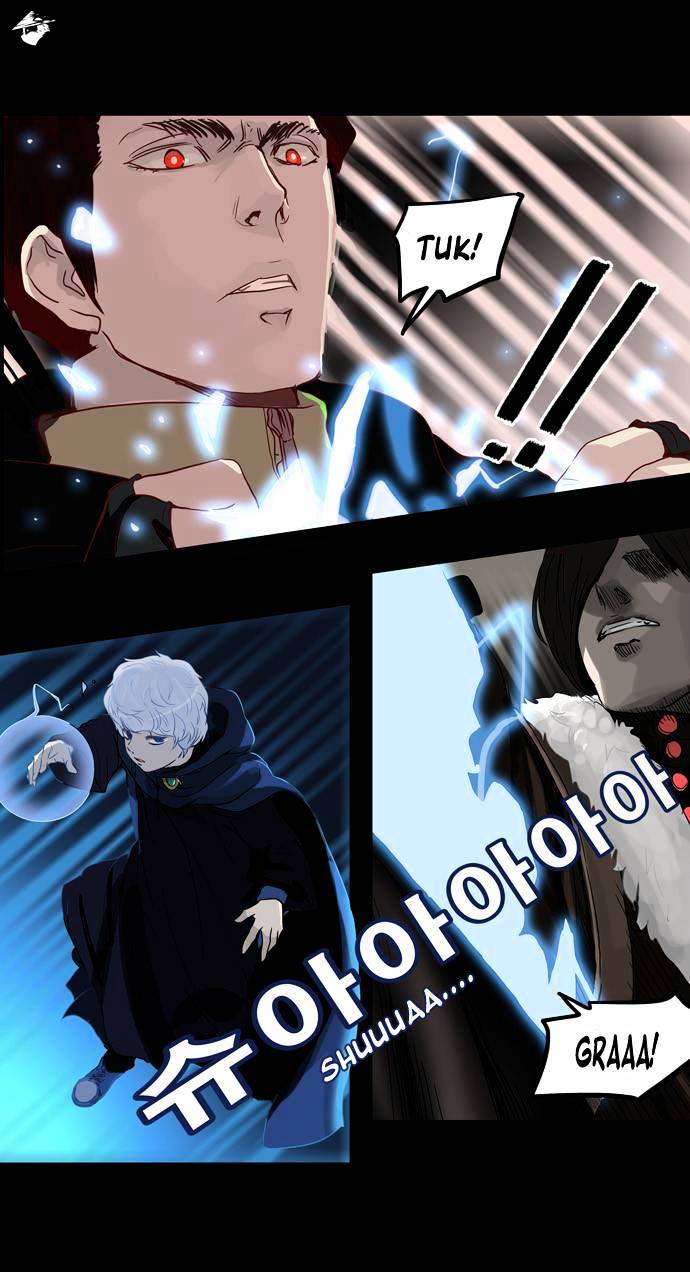 Page 13 of Chapter 128