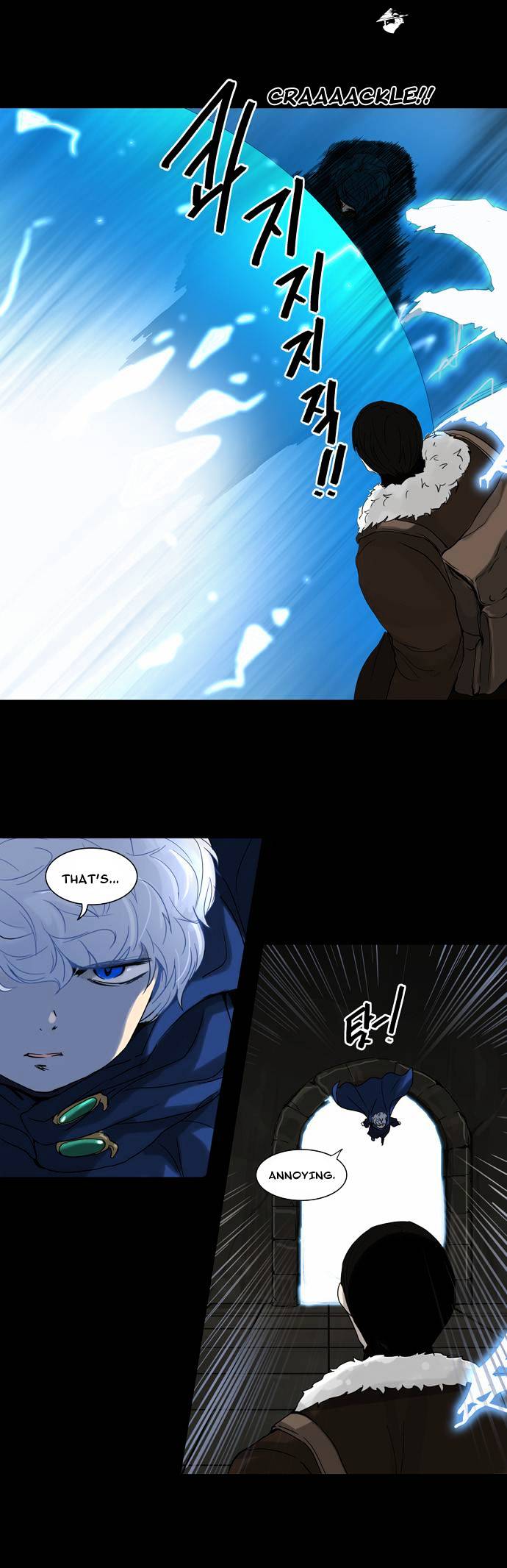 Page 14 of Chapter 128
