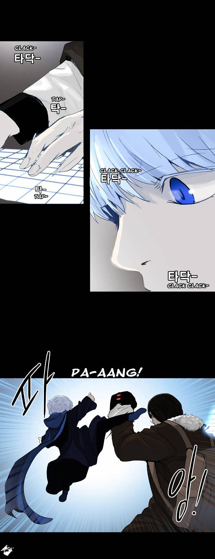 Page 15 of Chapter 128