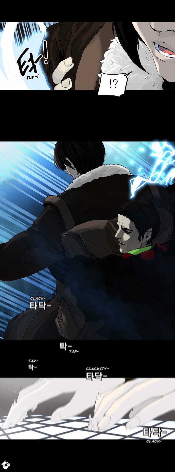 Page 16 of Chapter 128