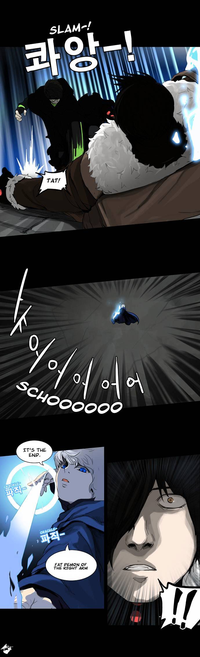 Page 17 of Chapter 128