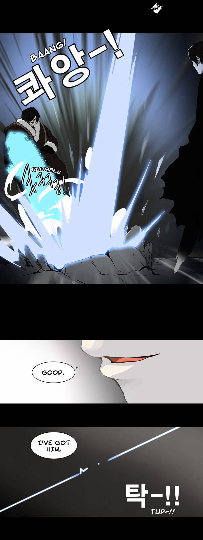 Page 18 of Chapter 128