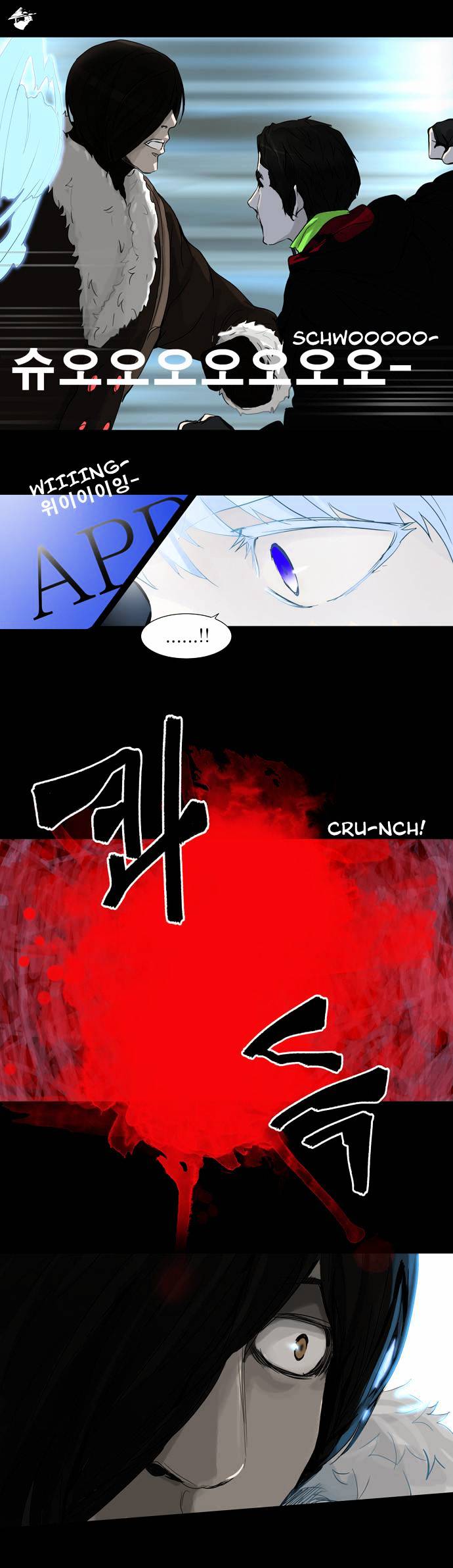 Page 20 of Chapter 128