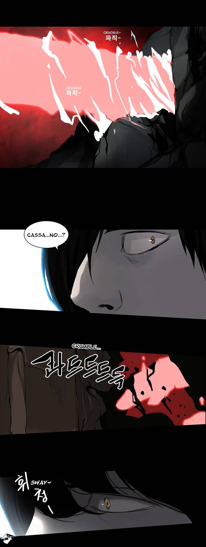 Page 22 of Chapter 128