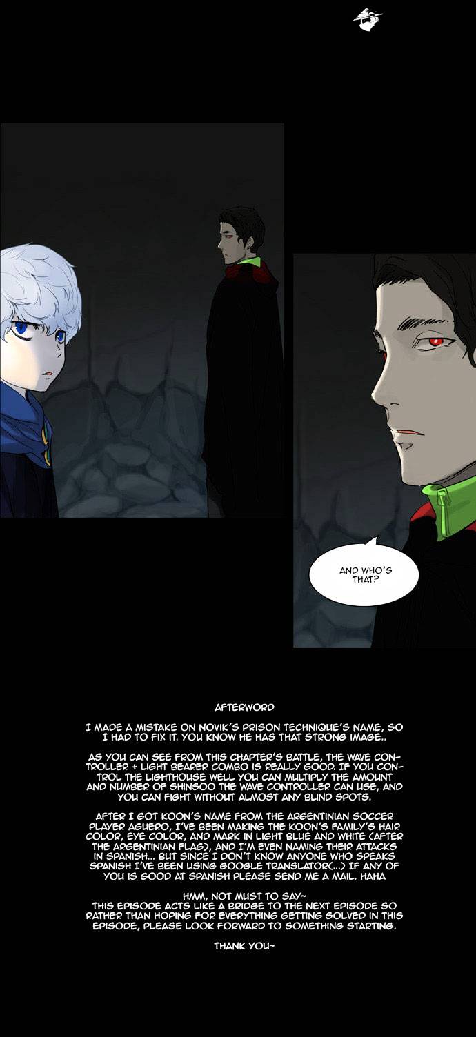 Page 30 of Chapter 129